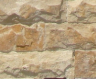 ДК - дикий камень (доломит жёлто-коричневых оттенков) h=75